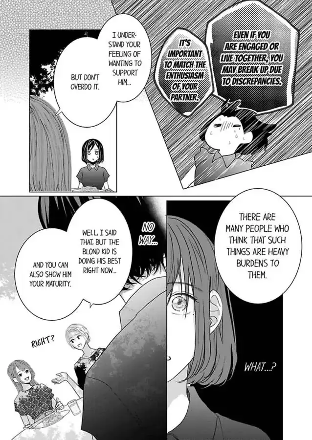 Kono Kimpatsukun Gattsukisugi Zenshimmidare Bokurowo Aisarete Chapter 11 page 17 - 