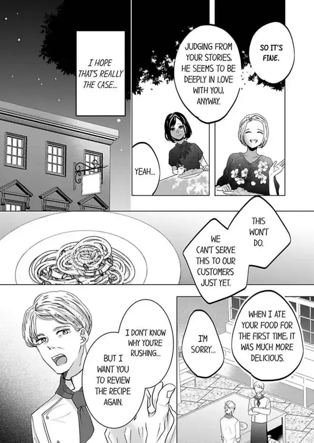 Kono Kimpatsukun Gattsukisugi Zenshimmidare Bokurowo Aisarete Chapter 11 page 18 - 