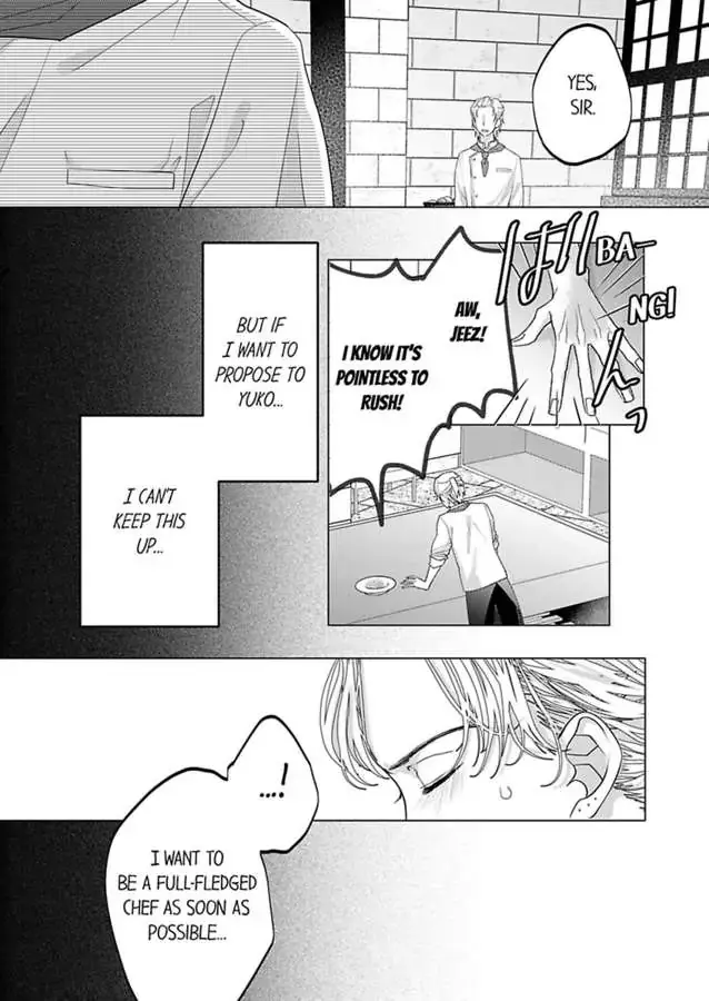 Kono Kimpatsukun Gattsukisugi Zenshimmidare Bokurowo Aisarete Chapter 11 page 19 - 