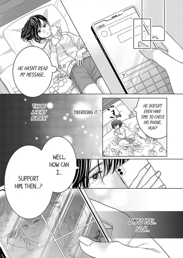Kono Kimpatsukun Gattsukisugi Zenshimmidare Bokurowo Aisarete Chapter 11 page 20 - 