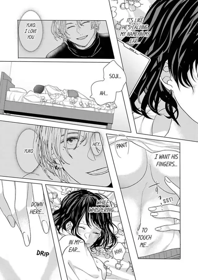 Kono Kimpatsukun Gattsukisugi Zenshimmidare Bokurowo Aisarete Chapter 11 page 22 - 