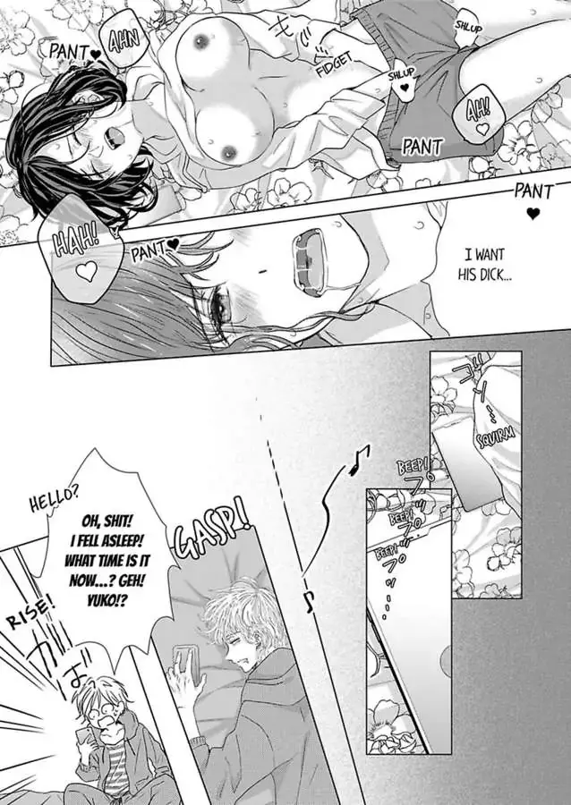 Kono Kimpatsukun Gattsukisugi Zenshimmidare Bokurowo Aisarete Chapter 11 page 23 - 