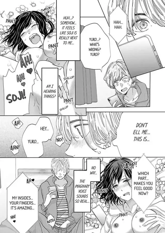 Kono Kimpatsukun Gattsukisugi Zenshimmidare Bokurowo Aisarete Chapter 11 page 24 - 