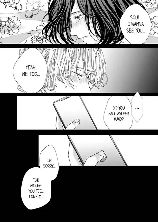 Kono Kimpatsukun Gattsukisugi Zenshimmidare Bokurowo Aisarete Chapter 11 page 26 - 