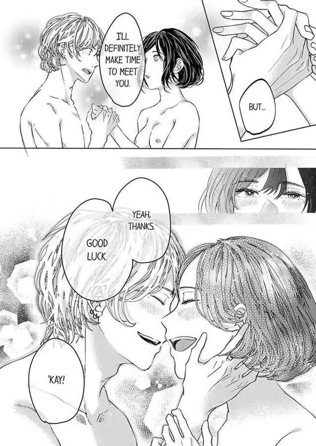 Kono Kimpatsukun Gattsukisugi Zenshimmidare Bokurowo Aisarete Chapter 11 page 5 - 