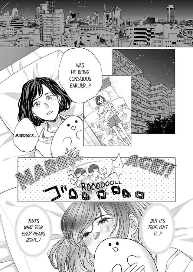 Kono Kimpatsukun Gattsukisugi Zenshimmidare Bokurowo Aisarete Chapter 11 page 6 - 