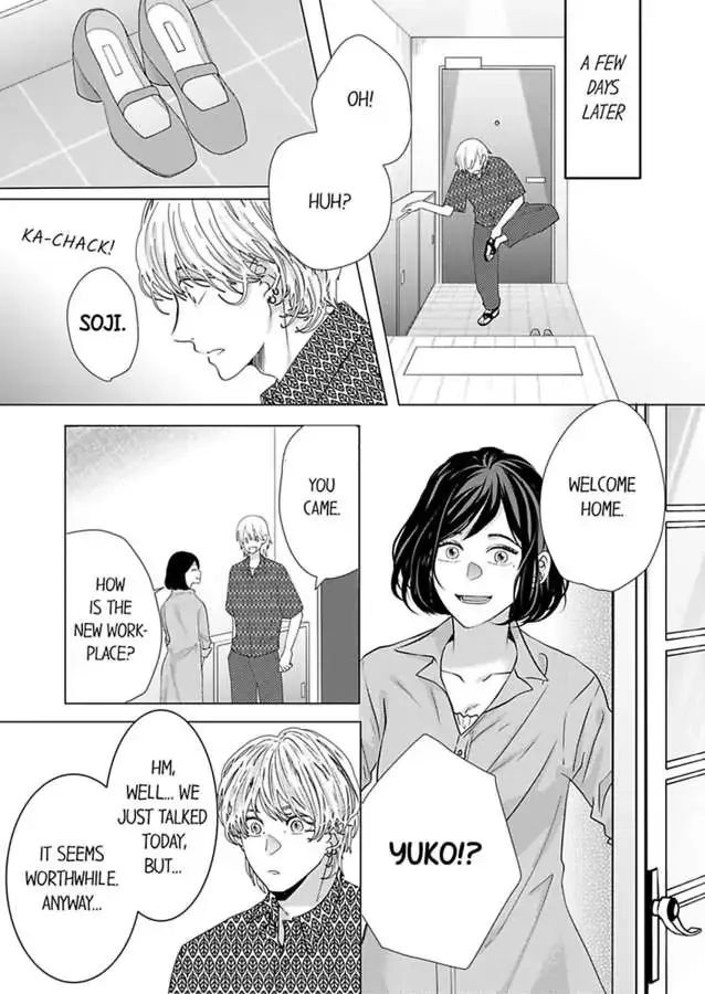 Kono Kimpatsukun Gattsukisugi Zenshimmidare Bokurowo Aisarete Chapter 11 page 8 - 