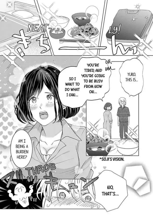 Kono Kimpatsukun Gattsukisugi Zenshimmidare Bokurowo Aisarete Chapter 11 page 9 - 