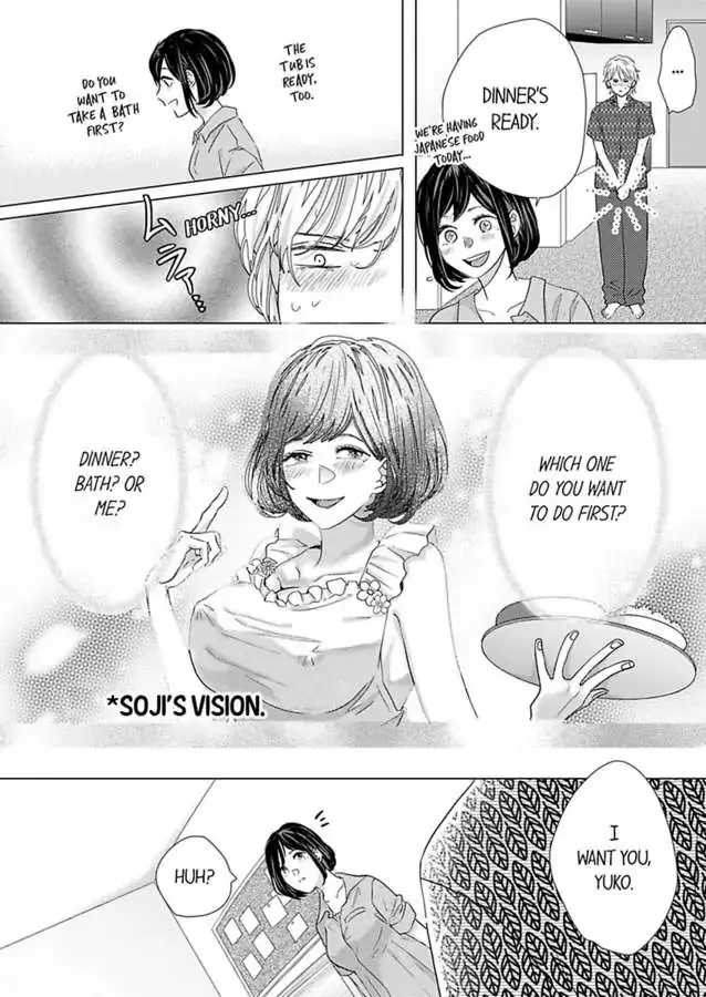 Kono Kimpatsukun Gattsukisugi Zenshimmidare Bokurowo Aisarete Chapter 11 page 10 - 