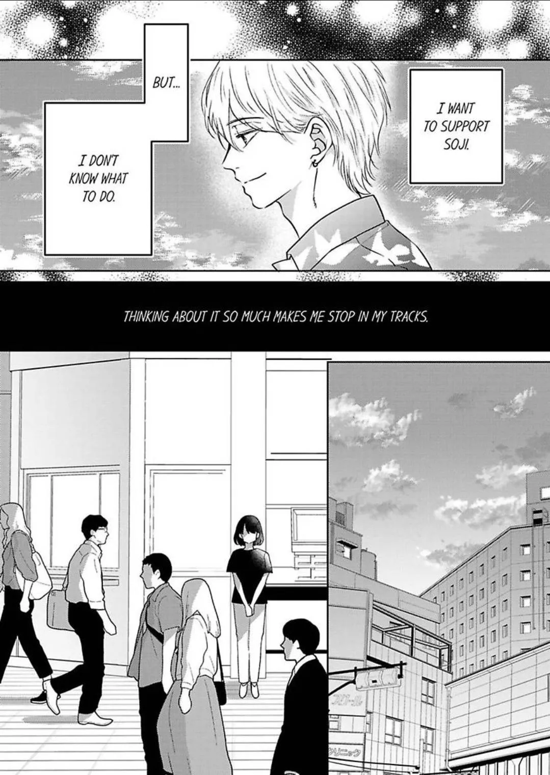 Kono Kimpatsukun Gattsukisugi Zenshimmidare Bokurowo Aisarete Chapter 12 page 2 - 