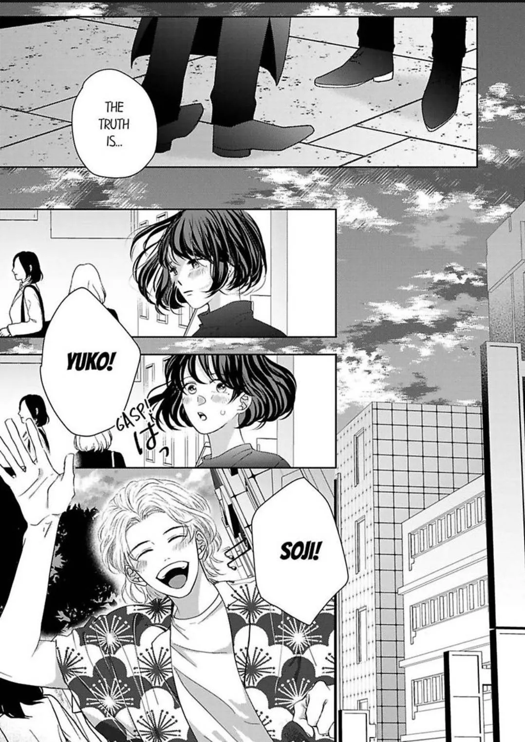 Kono Kimpatsukun Gattsukisugi Zenshimmidare Bokurowo Aisarete Chapter 12 page 7 - 