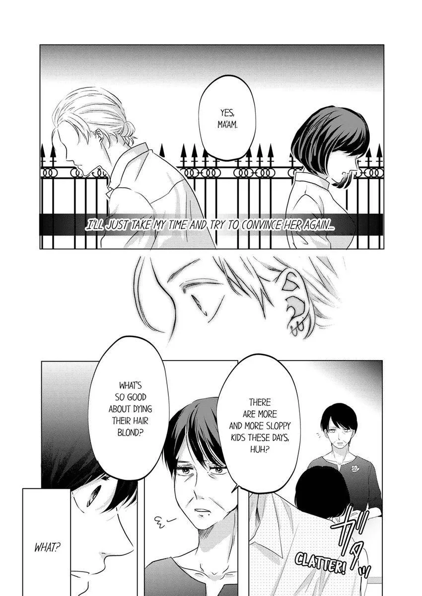 Kono Kimpatsukun Gattsukisugi Zenshimmidare Bokurowo Aisarete Chapter 13 page 2 - 