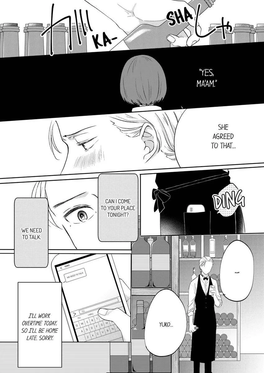 Kono Kimpatsukun Gattsukisugi Zenshimmidare Bokurowo Aisarete Chapter 13 page 5 - 