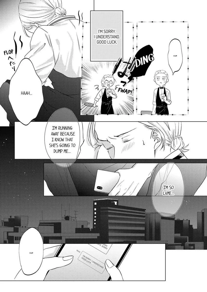 Kono Kimpatsukun Gattsukisugi Zenshimmidare Bokurowo Aisarete Chapter 13 page 6 - 
