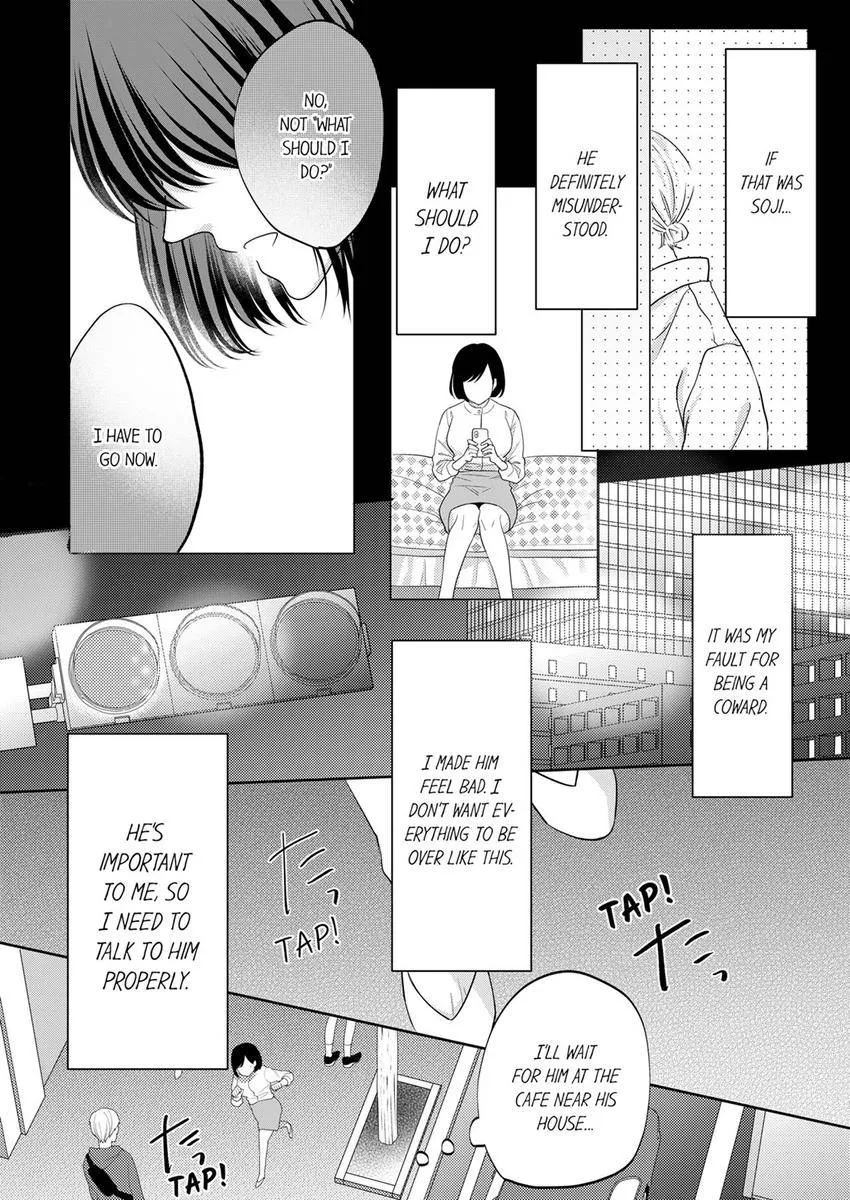 Kono Kimpatsukun Gattsukisugi Zenshimmidare Bokurowo Aisarete Chapter 13 page 7 - 