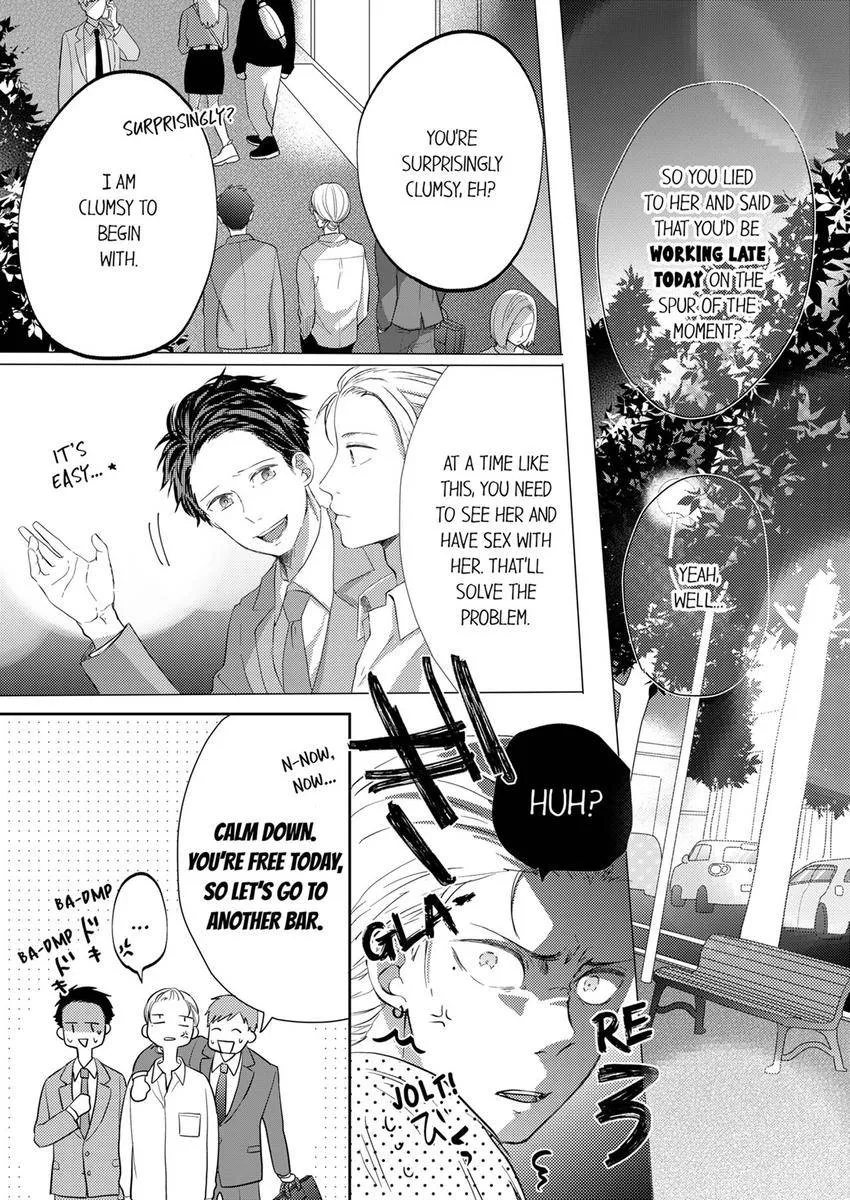 Kono Kimpatsukun Gattsukisugi Zenshimmidare Bokurowo Aisarete Chapter 14 page 2 - 