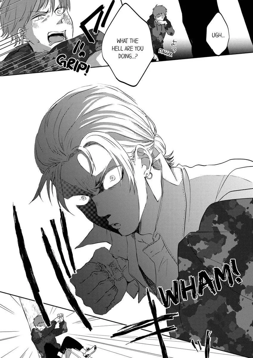 Kono Kimpatsukun Gattsukisugi Zenshimmidare Bokurowo Aisarete Chapter 14 page 5 - 