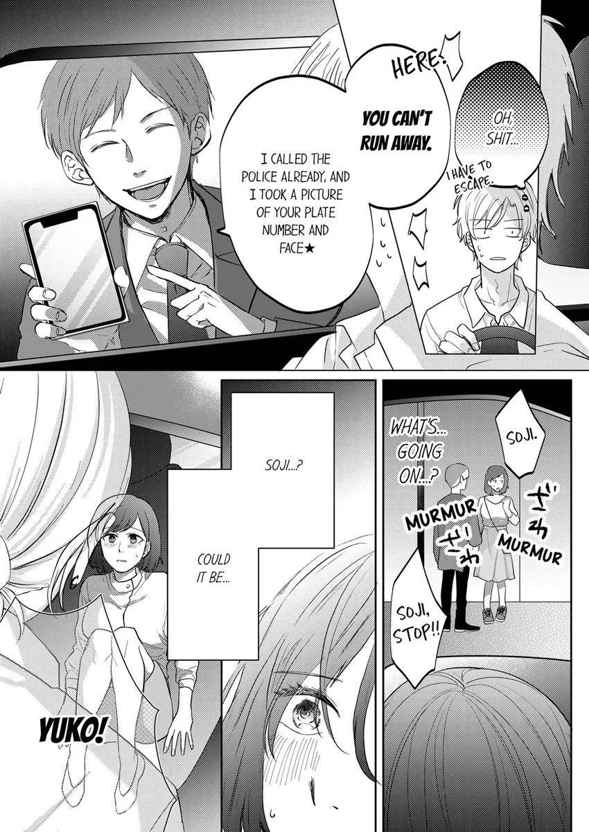 Kono Kimpatsukun Gattsukisugi Zenshimmidare Bokurowo Aisarete Chapter 14 page 6 - 