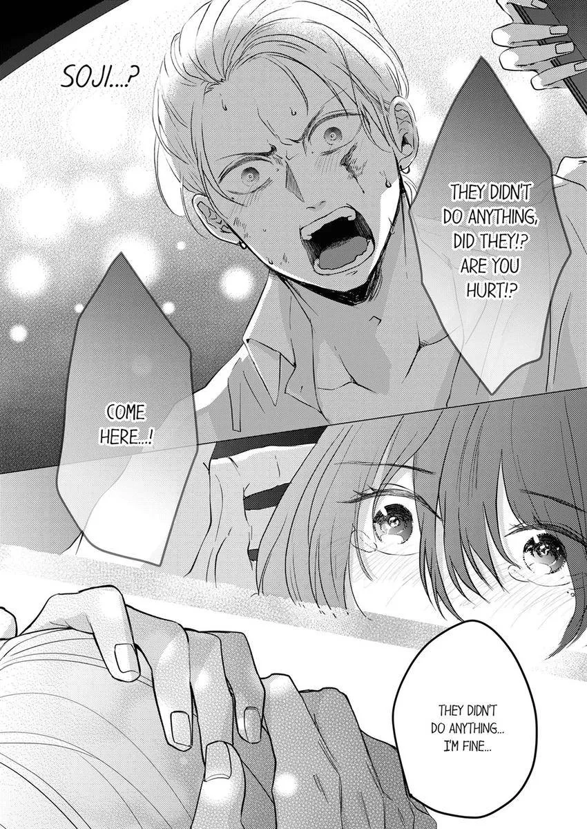 Kono Kimpatsukun Gattsukisugi Zenshimmidare Bokurowo Aisarete Chapter 14 page 7 - 