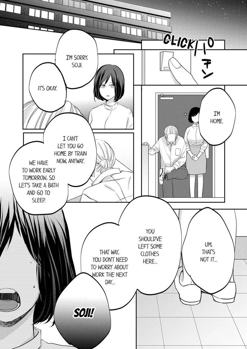 Kono Kimpatsukun Gattsukisugi Zenshimmidare Bokurowo Aisarete Chapter 14 page 9 - 