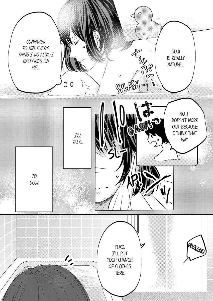 Kono Kimpatsukun Gattsukisugi Zenshimmidare Bokurowo Aisarete Chapter 15 page 3 - 