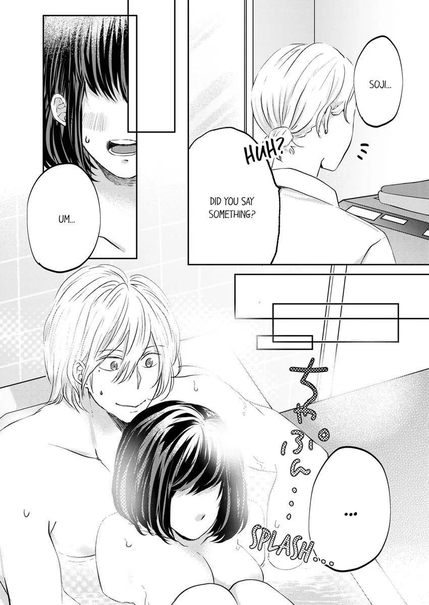Kono Kimpatsukun Gattsukisugi Zenshimmidare Bokurowo Aisarete Chapter 15 page 4 - 