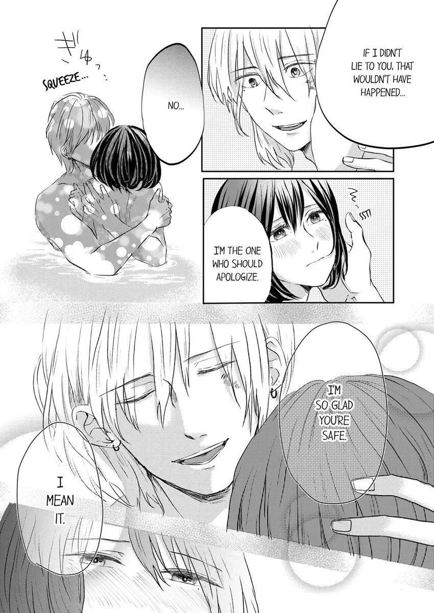Kono Kimpatsukun Gattsukisugi Zenshimmidare Bokurowo Aisarete Chapter 15 page 7 - 