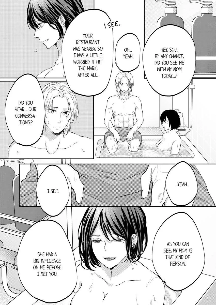 Kono Kimpatsukun Gattsukisugi Zenshimmidare Bokurowo Aisarete Chapter 15 page 8 - 