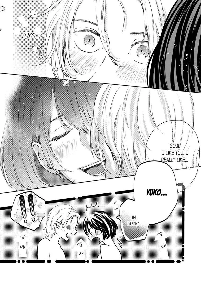 Kono Kimpatsukun Gattsukisugi Zenshimmidare Bokurowo Aisarete Chapter 16 page 3 - 