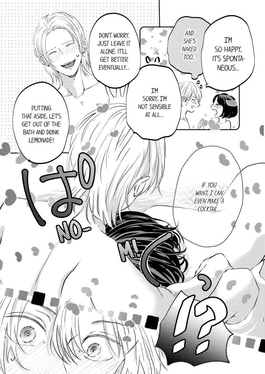 Kono Kimpatsukun Gattsukisugi Zenshimmidare Bokurowo Aisarete Chapter 16 page 4 - 