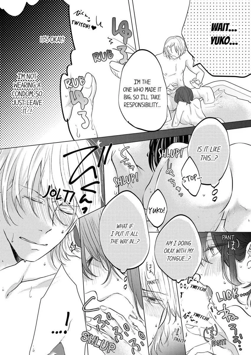 Kono Kimpatsukun Gattsukisugi Zenshimmidare Bokurowo Aisarete Chapter 16 page 5 - 