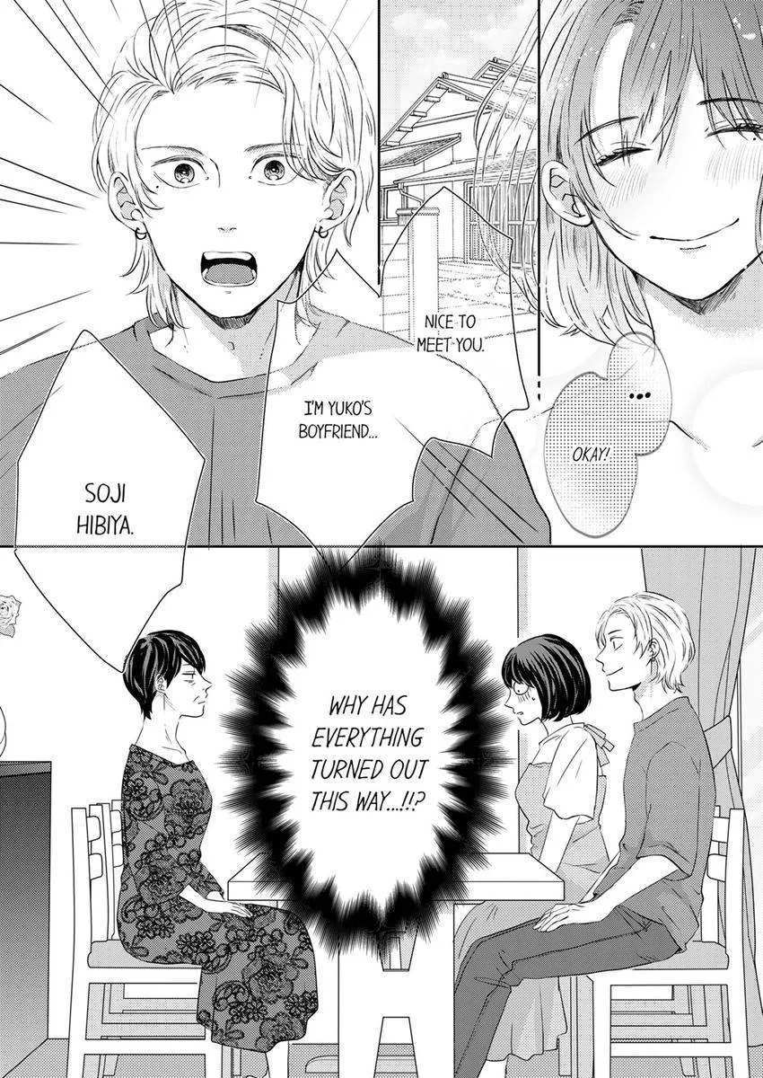 Kono Kimpatsukun Gattsukisugi Zenshimmidare Bokurowo Aisarete Chapter 16 page 9 - 
