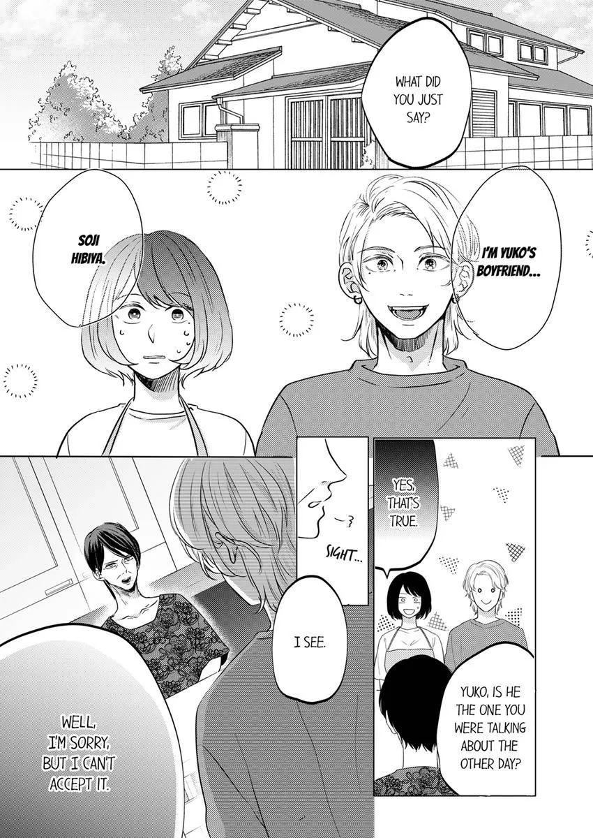 Kono Kimpatsukun Gattsukisugi Zenshimmidare Bokurowo Aisarete Chapter 17 page 2 - 