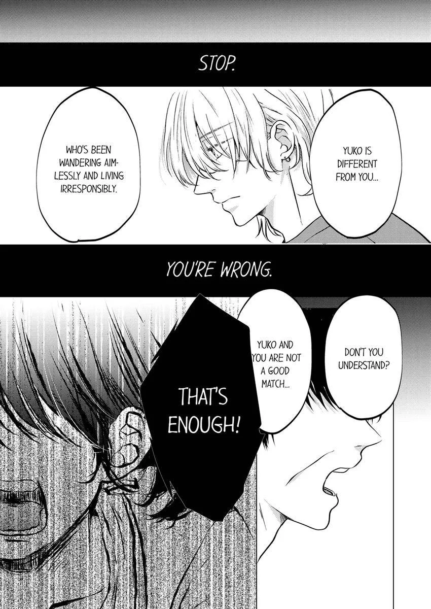 Kono Kimpatsukun Gattsukisugi Zenshimmidare Bokurowo Aisarete Chapter 17 page 4 - 