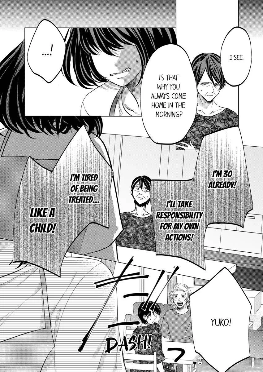 Kono Kimpatsukun Gattsukisugi Zenshimmidare Bokurowo Aisarete Chapter 17 page 8 - 