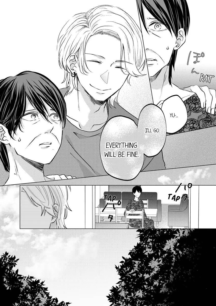 Kono Kimpatsukun Gattsukisugi Zenshimmidare Bokurowo Aisarete Chapter 17 page 9 - 