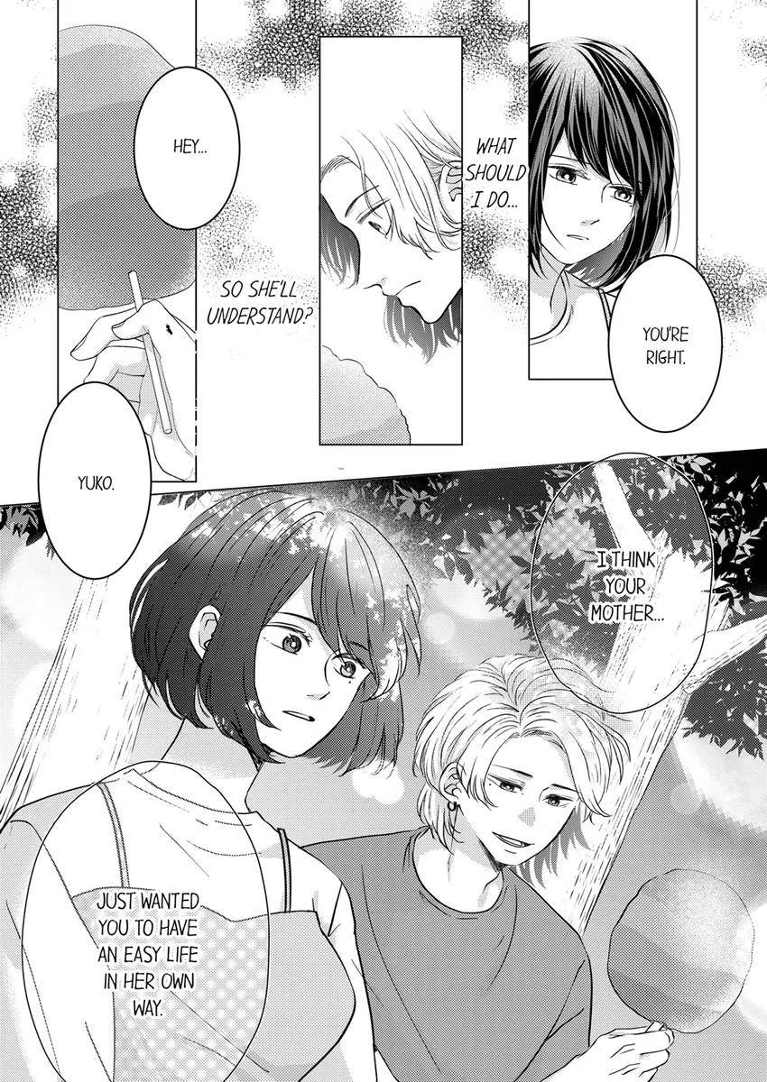 Kono Kimpatsukun Gattsukisugi Zenshimmidare Bokurowo Aisarete Chapter 18 page 6 - 
