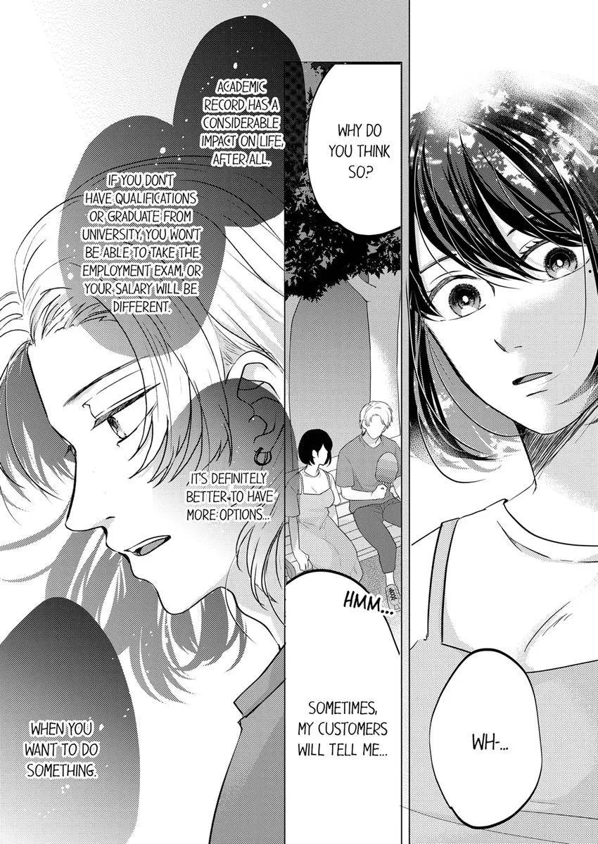 Kono Kimpatsukun Gattsukisugi Zenshimmidare Bokurowo Aisarete Chapter 18 page 7 - 