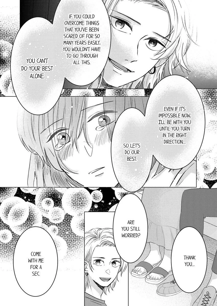Kono Kimpatsukun Gattsukisugi Zenshimmidare Bokurowo Aisarete Chapter 19 page 3 - 