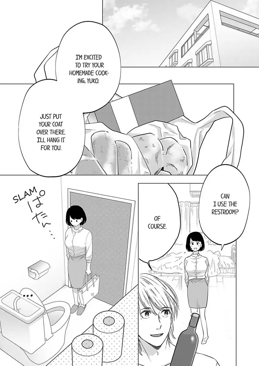 Kono Kimpatsukun Gattsukisugi Zenshimmidare Bokurowo Aisarete Chapter 2 page 11 - 