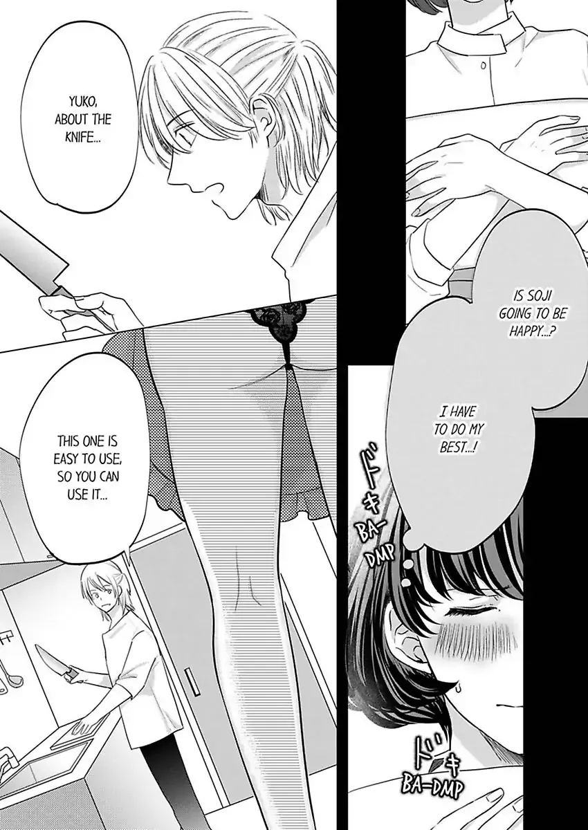 Kono Kimpatsukun Gattsukisugi Zenshimmidare Bokurowo Aisarete Chapter 2 page 12 - 