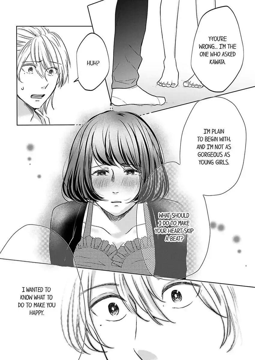 Kono Kimpatsukun Gattsukisugi Zenshimmidare Bokurowo Aisarete Chapter 2 page 16 - 