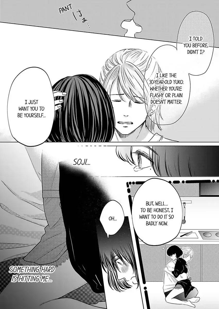 Kono Kimpatsukun Gattsukisugi Zenshimmidare Bokurowo Aisarete Chapter 2 page 18 - 