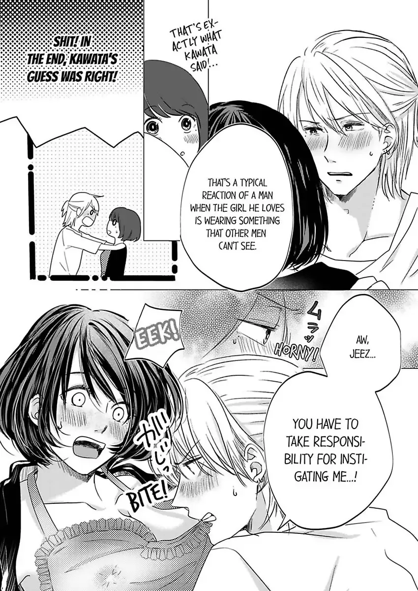 Kono Kimpatsukun Gattsukisugi Zenshimmidare Bokurowo Aisarete Chapter 2 page 19 - 