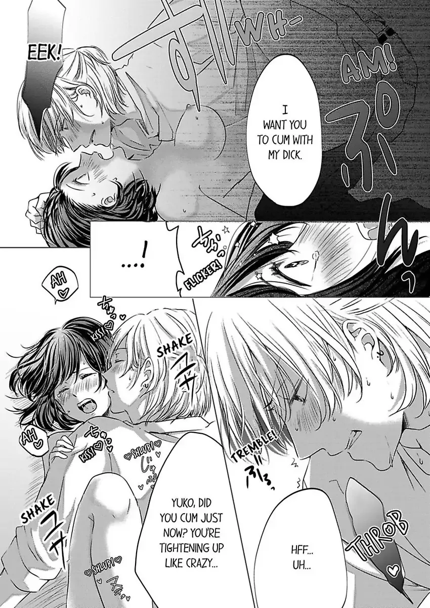 Kono Kimpatsukun Gattsukisugi Zenshimmidare Bokurowo Aisarete Chapter 2 page 24 - 