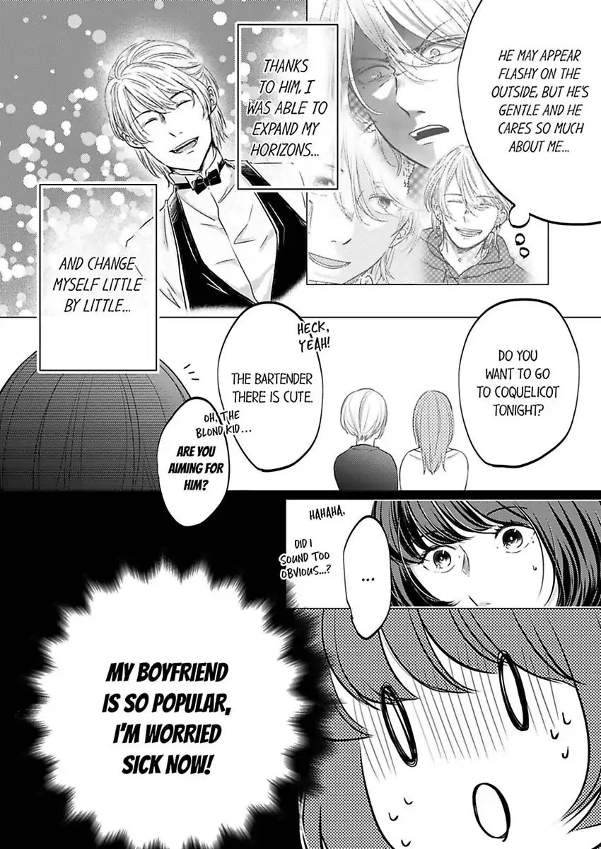 Kono Kimpatsukun Gattsukisugi Zenshimmidare Bokurowo Aisarete Chapter 2 page 4 - 