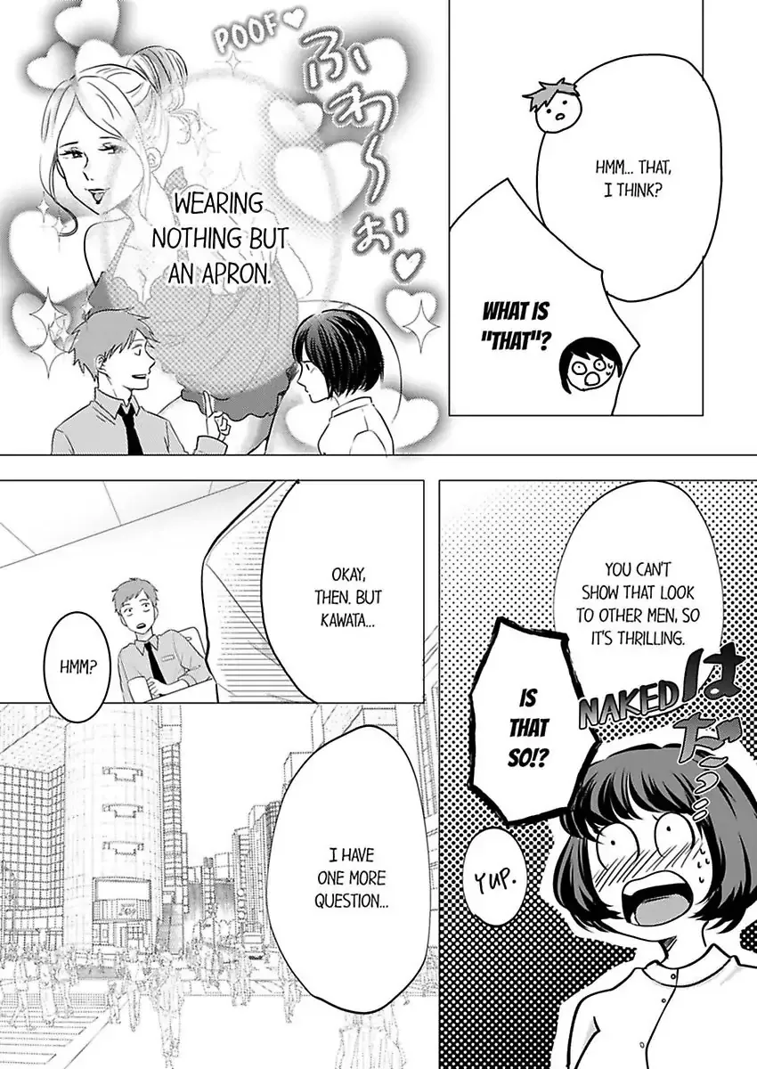 Kono Kimpatsukun Gattsukisugi Zenshimmidare Bokurowo Aisarete Chapter 2 page 6 - 