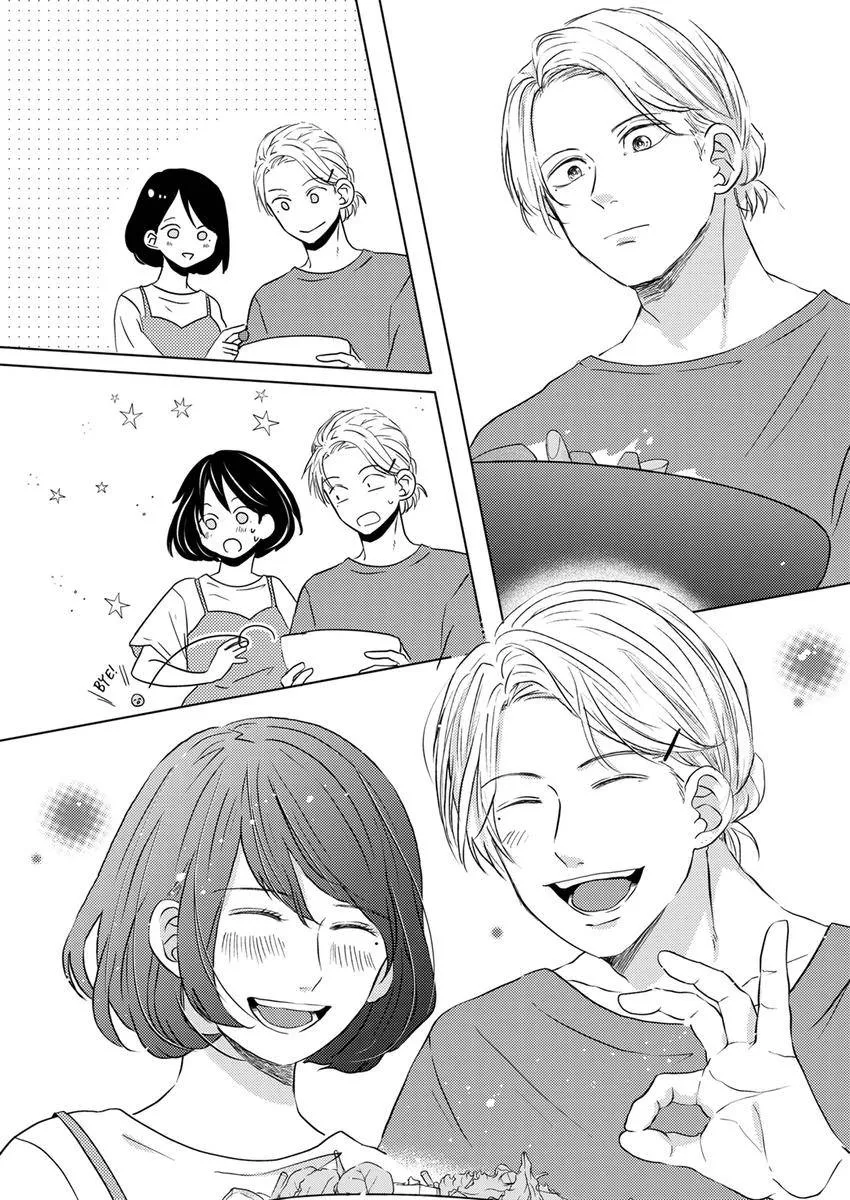Kono Kimpatsukun Gattsukisugi Zenshimmidare Bokurowo Aisarete Chapter 20 page 3 - 