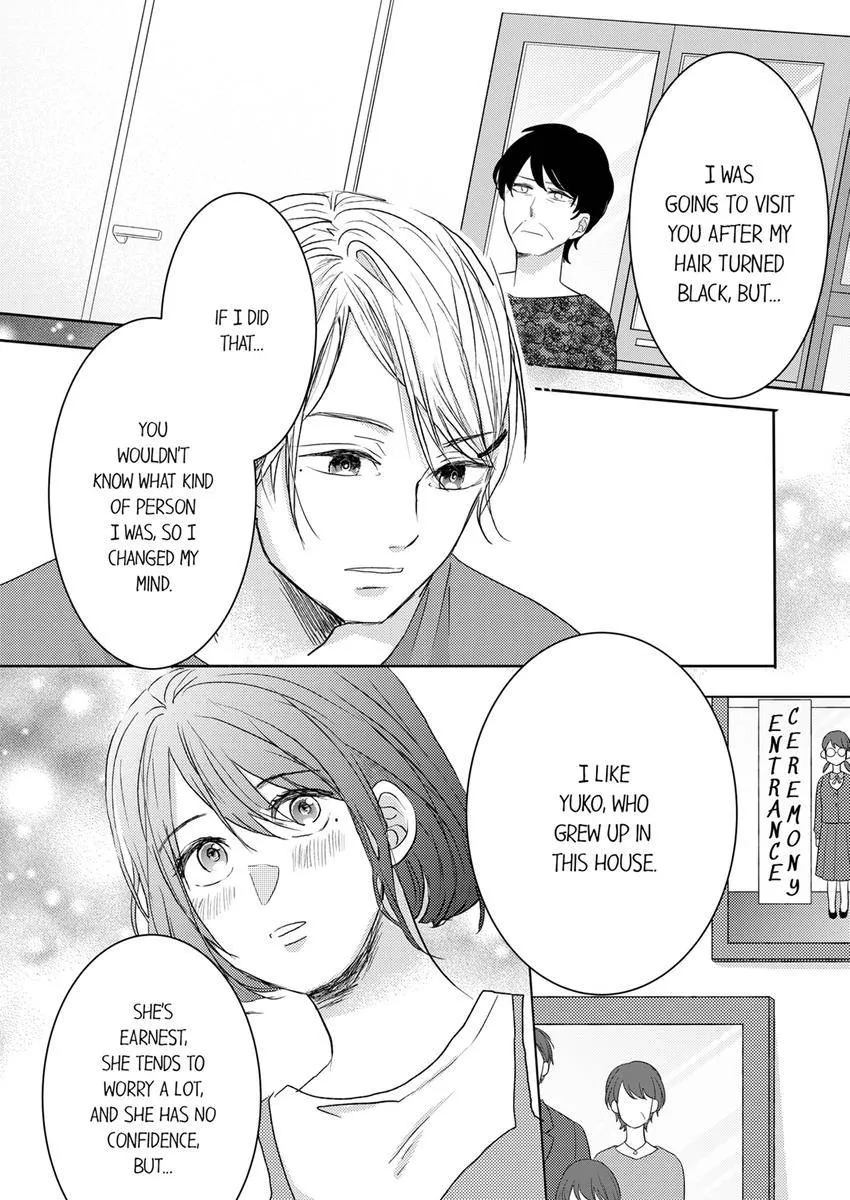 Kono Kimpatsukun Gattsukisugi Zenshimmidare Bokurowo Aisarete Chapter 20 page 7 - 