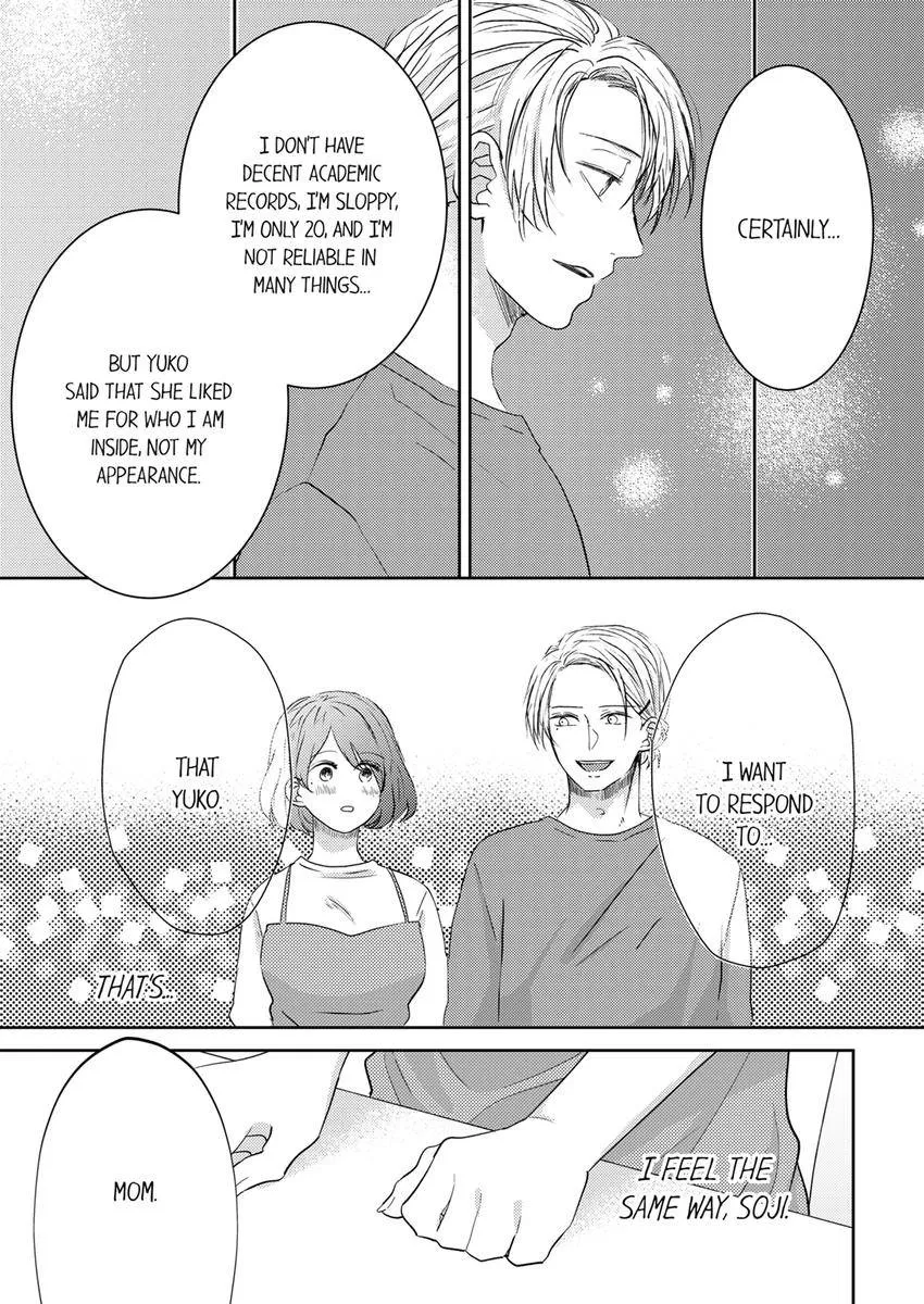 Kono Kimpatsukun Gattsukisugi Zenshimmidare Bokurowo Aisarete Chapter 20 page 9 - 